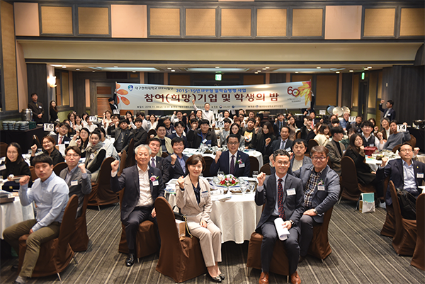 IPP형 일학습병행제 사업